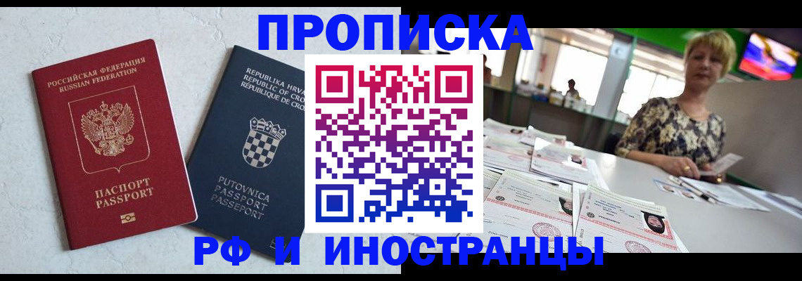 форма 3 в Брянске